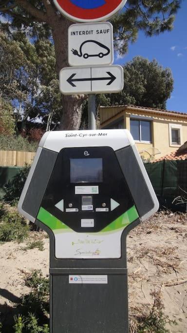 Saint Cyr-Sur-Mer La Madrague Les Aigues Marines Екстериор снимка