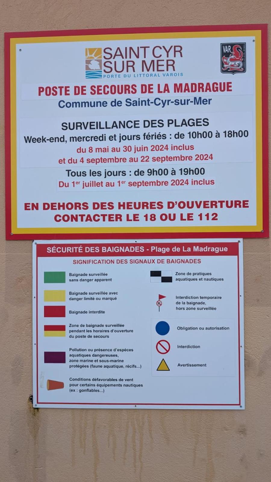 Saint Cyr-Sur-Mer La Madrague Les Aigues Marines Екстериор снимка